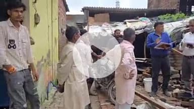 भगवानपुर: मानकपुर आदमपुर गांव में लगातार बारिश के कारण एक मकान की गिरी छत, घर में सो रहे पति-पत्नी हुए घायल