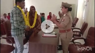 कन्नौज: परिवार परामर्श केंद्र के माध्यम से दो परिवारों को बिखरने से बचाया गया, पति-पत्नी के बीच चल रहे मनमुटाव को खत्म किया गया