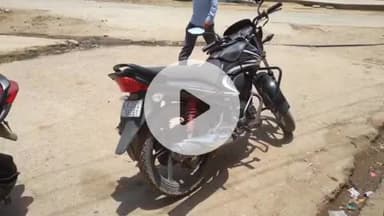 पिंडवाड़ा: बागौड़ा: भारजा गांव से दिनदहाड़े बाइक चोरी, अज्ञात चोरों ने दी वारदात को अंजाम