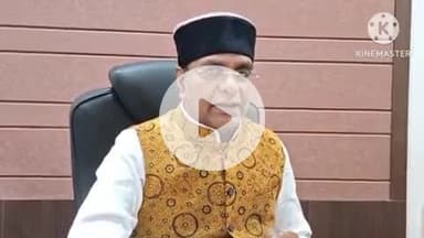 हुज़ूर: भोपाल: कैबिनेट मंत्री विश्वास सारंग ने कांग्रेस पर बोला हमला, महिलाओं के अपमान का लगाया आरोप