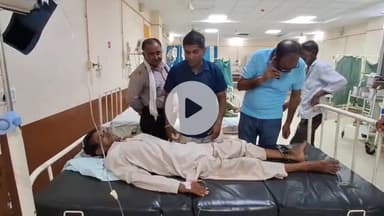 चूरू: गांव खण्डवा के खेत में काम करते समय किसान को सांप ने काटा, उसे जिला अस्पताल में भर्ती कराया गया