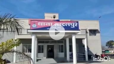 धार: ग्राम अंतराय गुमटी के सामने सादलपुर पुलिस ने एक व्यक्ति को अवैध शराब बेचते हुए किया गिरफ्तार