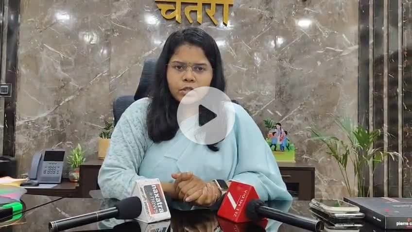 पत्थलगड्डा: चतरा जिले में मूसलाधार बारिश को लेकर उपायुक्त ने दिए कई दिशा-निर्देश