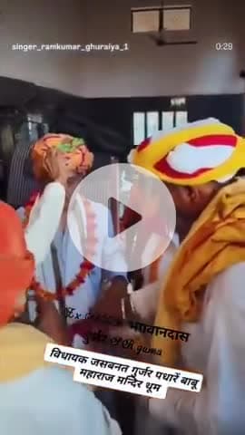 बाडी विधायक  jasmant gurjar 
ex MLA भगवानदास गुर्जर SR gama 
babu maharaj mandir thum