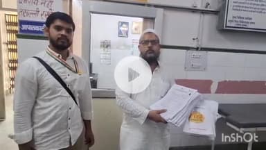 संभल: जिला अस्पताल में हज जाने वाली ज़ायरीन के लिए 536 मेडिकल फिटनेस फॉर्म भरे गए, 325 फॉर्म जमा, 3 दिन से चल रहा कैंप