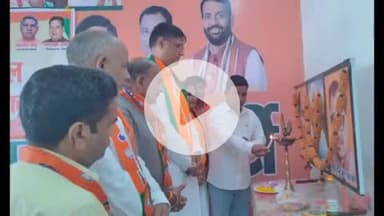 भिवानी: भाजपा कार्यकारिणी की भिवानी में हुई बैठक में संगठनात्मक कार्यों पर हुई चर्चा