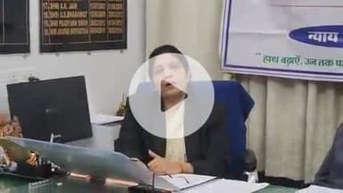 टीकमगढ़: 13 सितंबर को नेशनल लोक अदालत, आपसी समझौते से मामलों का निपटारा कर लाभ उठाएं: अपील