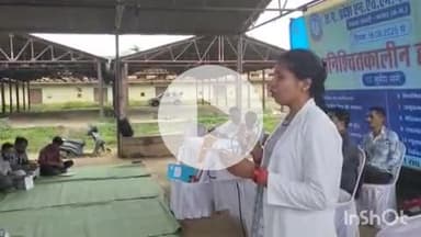 जगदलपुर: बस्तर जिले के मंडी में एनएचएम कर्मचारियों ने छठवें दिन अनिश्चितकालीन हड़ताल की, स्वास्थ्य सेवा हुई प्रभावित