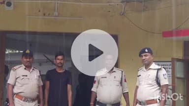 पुष्पराजगढ़: राजेंद्र ग्राम पुलिस ने फरार वारंटी को किया गिरफ्तार