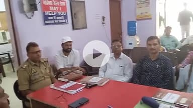 थाना अछनेरा में थाना दिवस में 61 प्रथना पत्रो में से 2 हुआ निस्तारण बाकी पर लगाई डेट