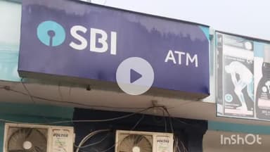 लहलादपुर: लहलादपुर में एटीएम की सुरक्षा व्यवस्था में लापरवाही