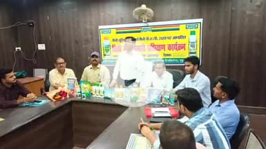 सुल्तानपुर: सुल्तानपुर में किसान के लिए खुशखबरी, नैनो यूरिया से मिलेगी बेहतर उपज व कम मात्रा में इस्तेमाल से यूरिया किल्लत होगी दूर