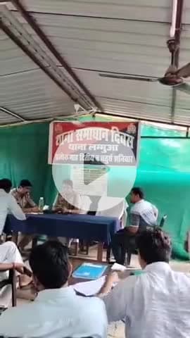 लंभुआ: लंभुआ में समाधान दिवस बना मजाक, चार बार से नहीं पहुंचीं एसडीएम और राजस्व अधिकारी