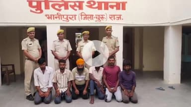 चूरू: जिले में एरिया डोमिनेशन के तहत पुलिस ने 205 स्थानों पर दबिश देकर 51 व्यक्तियों को गिरफ्तार किया