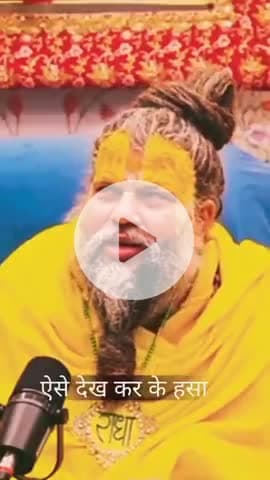 #radhekrishna #radhakrishna #harekrishna #radharani #love #vrindavan #radha #radheshyam #lordkrishna #krishnalove #kanha