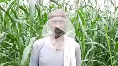 ये विडियो गहलोत सरकार के समय का है।