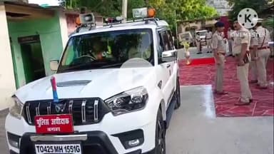 बगहा: बगहा एसपी ने रामनगर अंचल कार्यालय का निरीक्षण किया