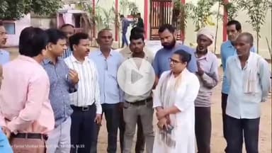 पवई: जिला कलेक्टर ने पटना तमोली में नवनिर्मित ग्राम पंचायत भवन का किया अवलोकन