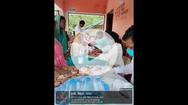 सुपौल: टीवी मुक्त भारत अभियान के तहत मेगा स्वास्थ्य शिविर का आयोजन