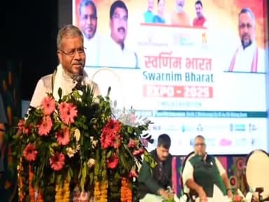 कांके: सरला बिरला स्कूल में आयोजित तीन दिवसीय स्वर्णिम भारत एक्सपो का समापन