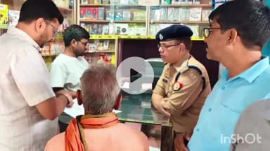 कादीपुर: एसडीएम व क्षेत्राधिकारी कादीपुर ने अखंड नगर के जन सेवा केंद्र का किया औचक निरीक्षण, दी जानकारी