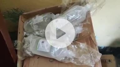 असरगंज: हेल्थ एंड वैलनेस सेंटर बैजलपुर में स्वास्थ्य कर्मियों की लापरवाही, चूहों ने कुतरी जीवन रक्षक दवाई