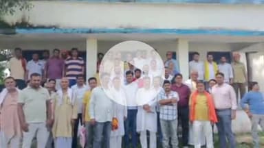 भोरे: गोपालगंज: 24 अगस्त को होने वाली ब्राह्मण महापंचायत स्थगित, भोरे के विप्र बंधुओं से नहीं आने की अपील, निधन बना कारण