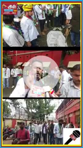 AJSU Student Protest | शव यात्रा के साथ Ranchi University ठप | रांची विवि में हंगामा

#RanchiUniversity #AJSUProtest