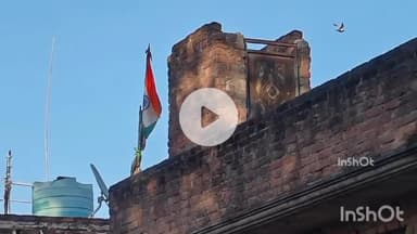 बरेली: भौआपुर में राष्ट्रीय ध्वज को शौचालय के बराबर में लगाकर किया गया अपमान, मामले की पुलिस से की गई शिकायत