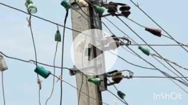 पतरघट: पतरघट में विद्युत ऊर्जा चोरी के मामले में कनिय अभियंता ने सात लोगों पर प्राथमिकी दर्ज कराई