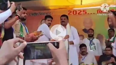 बगहा: बगहा से एनडीए का चुनावी बिगुल