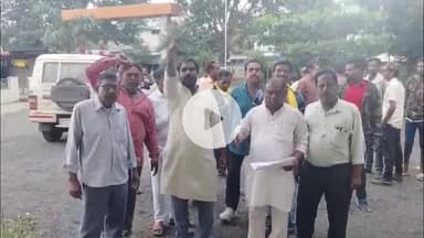 आमला: सरकारी कार्य में बाधा डालने पर कांग्रेस जिलाध्यक्ष पर दर्ज हुई FIR के विरोध में ब्लॉक कांग्रेस कमेटी ने किया प्रदर्शन