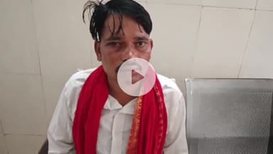 टीकमगढ़: मवई बस स्टैंड पर एक व्यक्ति के साथ मारपीट, पुलिस ने मामला दर्ज कर एमएलसी कराई