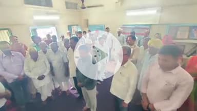 बाड़मेर: जिला कांग्रेस कार्यालय में बाड़मेर जैसलमेर के पूर्व सांसद करना सोनाराम चौधरी जी के निधन पर श्रद्धांजलि सभा का आयोजन हुआ