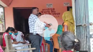 सुपौल: टीबी मुक्त भारत अभियान के तहत हरदी महादलित टोला में मेगा स्वास्थ्य शिविर आयोजित