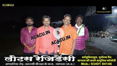 महाराष्ट्र से भटककर खंडवा पहुंच गया था मानसिक दिव्यांग. छेगांव पुलिस नें परिवार से मिलवाया