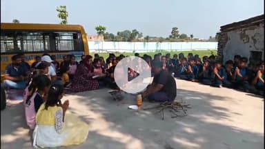 चौपारण: एन वाई एस इंटरनेशनल स्कूल बसरिया में हवन एवं योग के साथ बच्चों को दी जाती है गुणवत्तापूर्ण शिक्षा