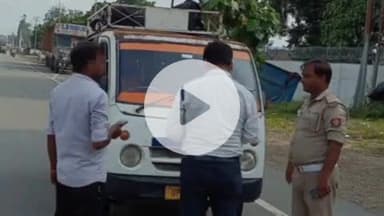 कलीनगर: जिले भर में डग्गामार वाहनों समेत 252 वाहनों पर पुलिस ने की कार्रवाई, ₹5 लाख 1000 का जुर्माना वसूला