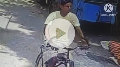 नरपतगंज: नरपतगंज हाट परिसर से साइकिल की चोरी सीसीटीवी कैमरे में कैद, थाना में दिया गया आवेदन