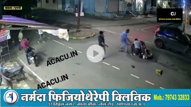 तेज रफ्तार कार नें मारी बाइक सवार को टक्कर.बाइक सवार को इंदौर किया गया रेफर,नवचंडी के पास हुई घटना