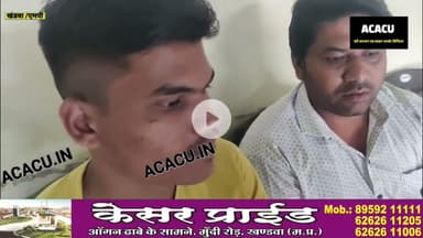 खंडवा विधायक ने लगाया जनता दरबार. भोपाल होने पर ज़ूम ऍप से सुनी लोगों की समस्याएं