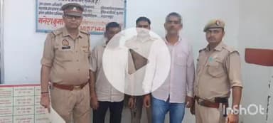 जानसठ: भोपा पुलिस ने हत्या के मामले में 16 वर्षों से फरार दो सगे भाइयों को किया गिरफ्तार, भेजा गया जेल