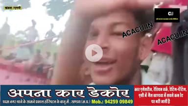 जिलेभर में बेहद धूमधाम से मनाया गया पोला पर्व