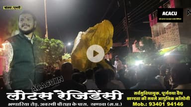 बुरहानपुर के लालबाग में गड्ढे के चलते गणेश जी की प्रतिमा पलटी,खंडवा आ रही थी प्रतिमा.एक युवक गंभीर