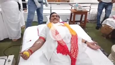 मिर्ज़ापुर: ब्रह्माकुमारी की ओर से शुक्लहा प्रभु उपहार भवन में दो दिवसीय रक्तदान शिविर का आयोजन, पहले दिन 86 लोगों ने किया रक्तदान