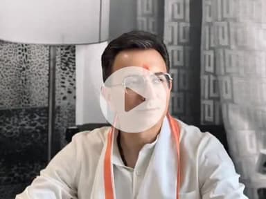 बीसलपुर: रविवार को दो दिवसीय दौरे पर पीलीभीत पहुंचेंगे केंद्रीय राज्य मंत्री और सांसद जितिन प्रसाद