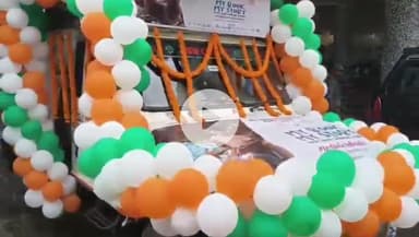 हज़ारीबाग: हजारीबाग में “रीडिंग कैम्पेन: मेरी किताब, मेरी कहानी” का शुभारंभ