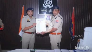 बरेली: एसएसपी बरेली अनुराग आर्य ने अच्छे कार्य करने वाले पुलिसकर्मियों को प्रशस्ति पत्र देकर किया सम्मानित
