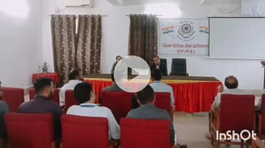 गुना: गुना में 13 सितंबर को नेशनल लोक अदालत का आयोजन, न्यायाधीशों ने जिला न्यायालय में अधिकारियों के साथ की बैठक