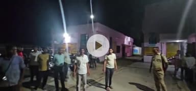 बाह: गांव पुरा जसौली में गैस सिलेंडर में आग लगने से 14 लोग झुलसे